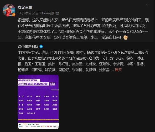当;集美貌与才华于一身的Papi酱变身发明家怪咖，会是怎样的有趣画面？12月22日下午，由陈可辛监制、吴君如导演的喜剧电影《妖铃铃》（原名《妖妖铃》）路演在成都举行，主要演员吴君如、Papi酱、大潘（潘斌龙）、焦俊艳、阿如那悉数登场，引发众粉丝的欢呼